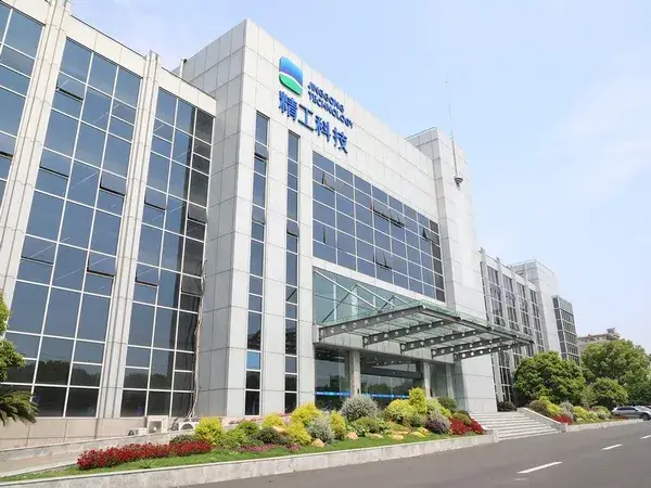 نبذة عن الشركة