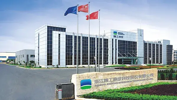 نبذة عن الشركة