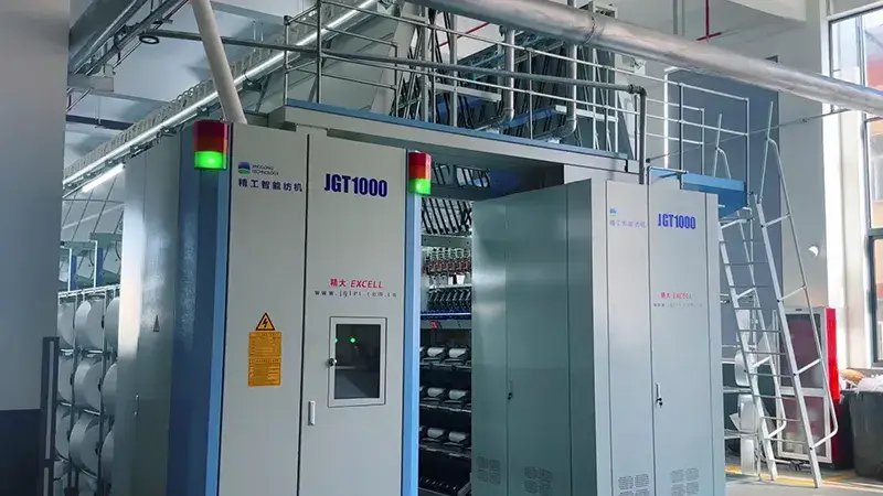 ماكينة غزل ونسيج JGT1000M