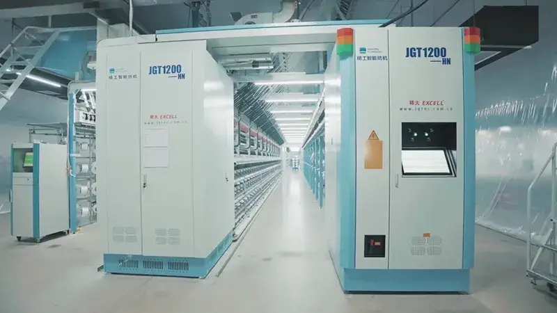 ماكينة غزل ونسيج JGT1200HN