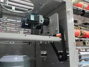 نظام تشغيل بمحرك السيرفو