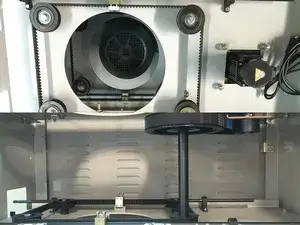 نظام التشكيل الإلكتروني